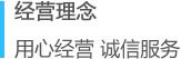 文化