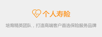 业务