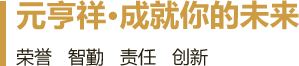 2017