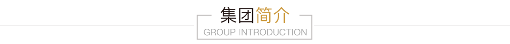 加入我们