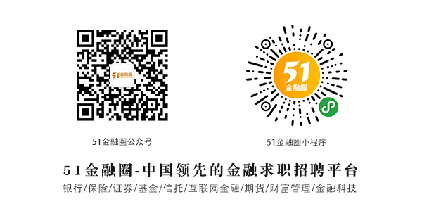 51金融圈 51金融圈